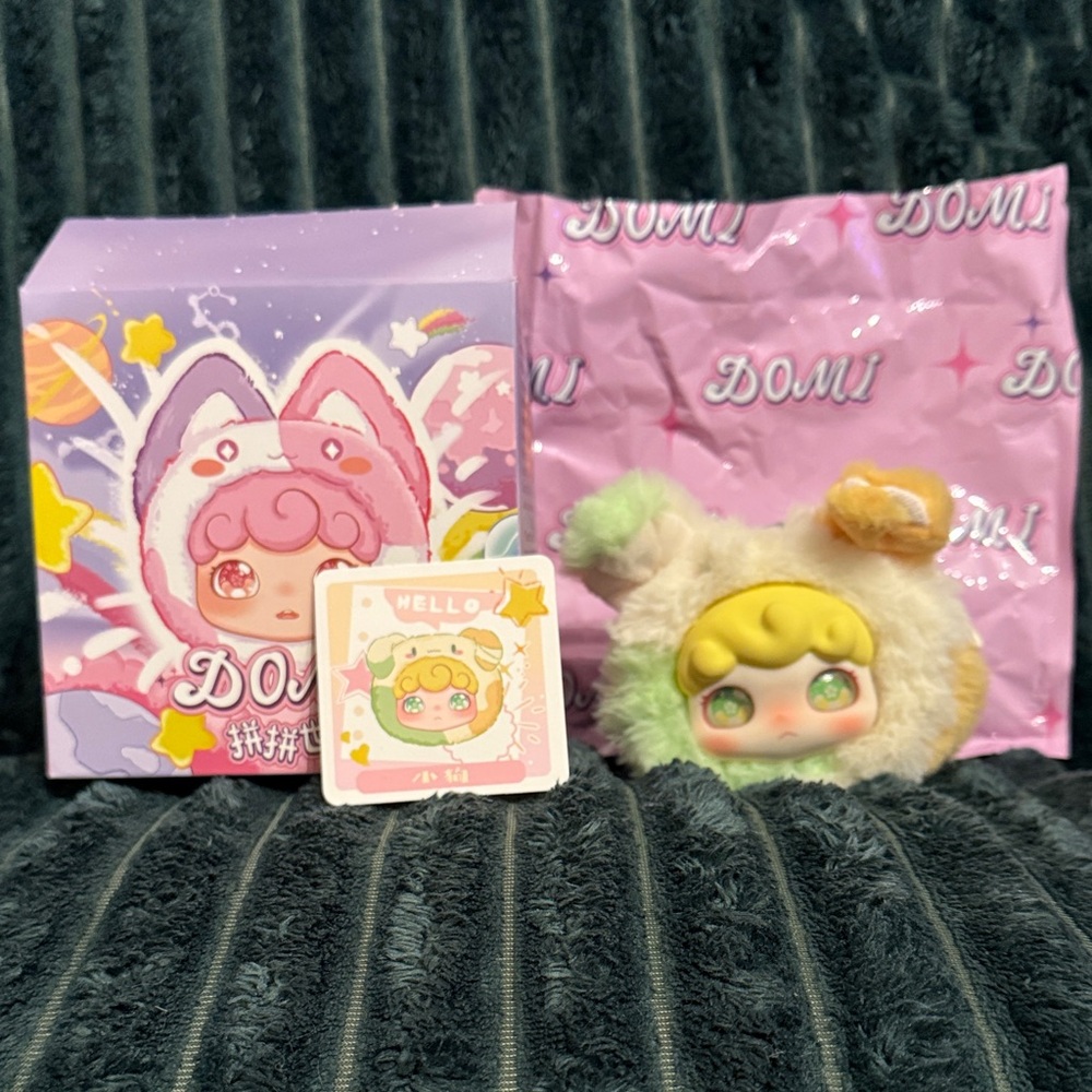 Domi Pinpin Plush Zipper Pendant - Puppy